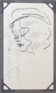 Inga-Greta Agrell